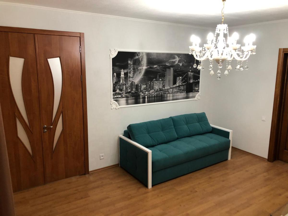 Апартаменты Центральный Район Dnipro Exterior foto